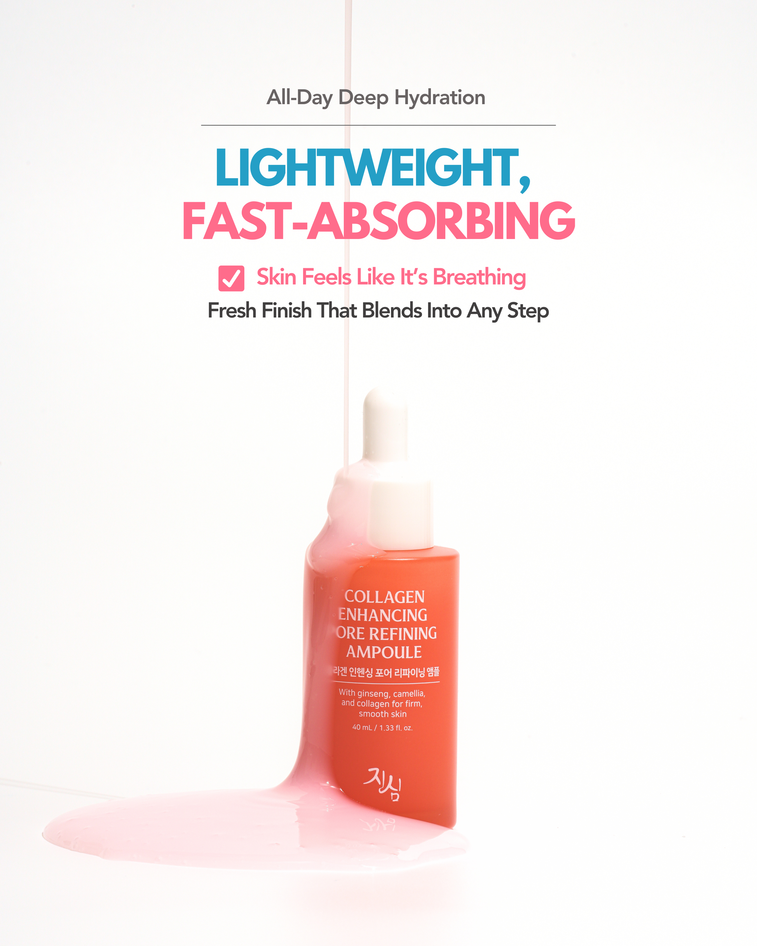 Jinsim Collagen Enhancing Pore Refining Ampoule