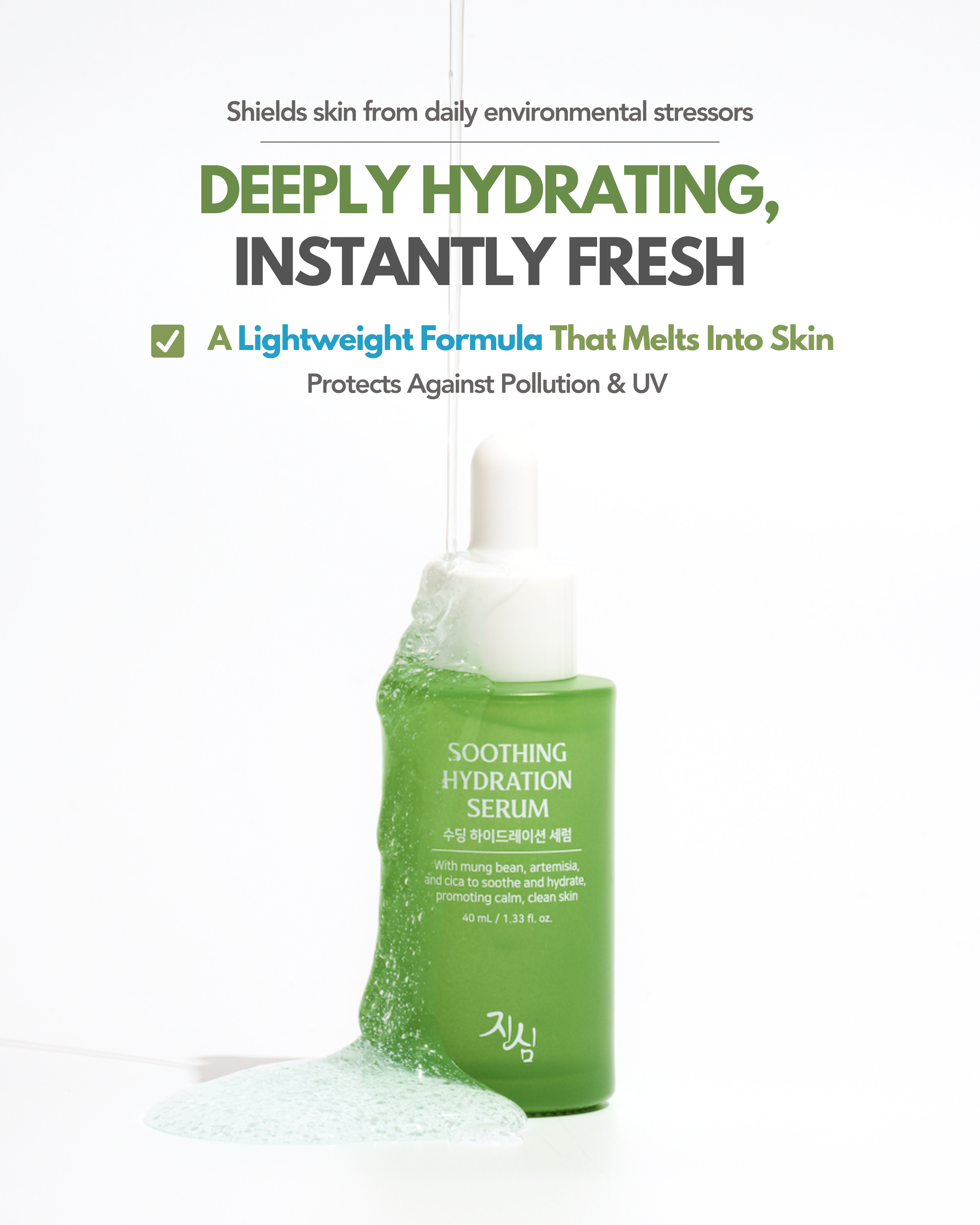 Jinsim Soothing Hydration Serum