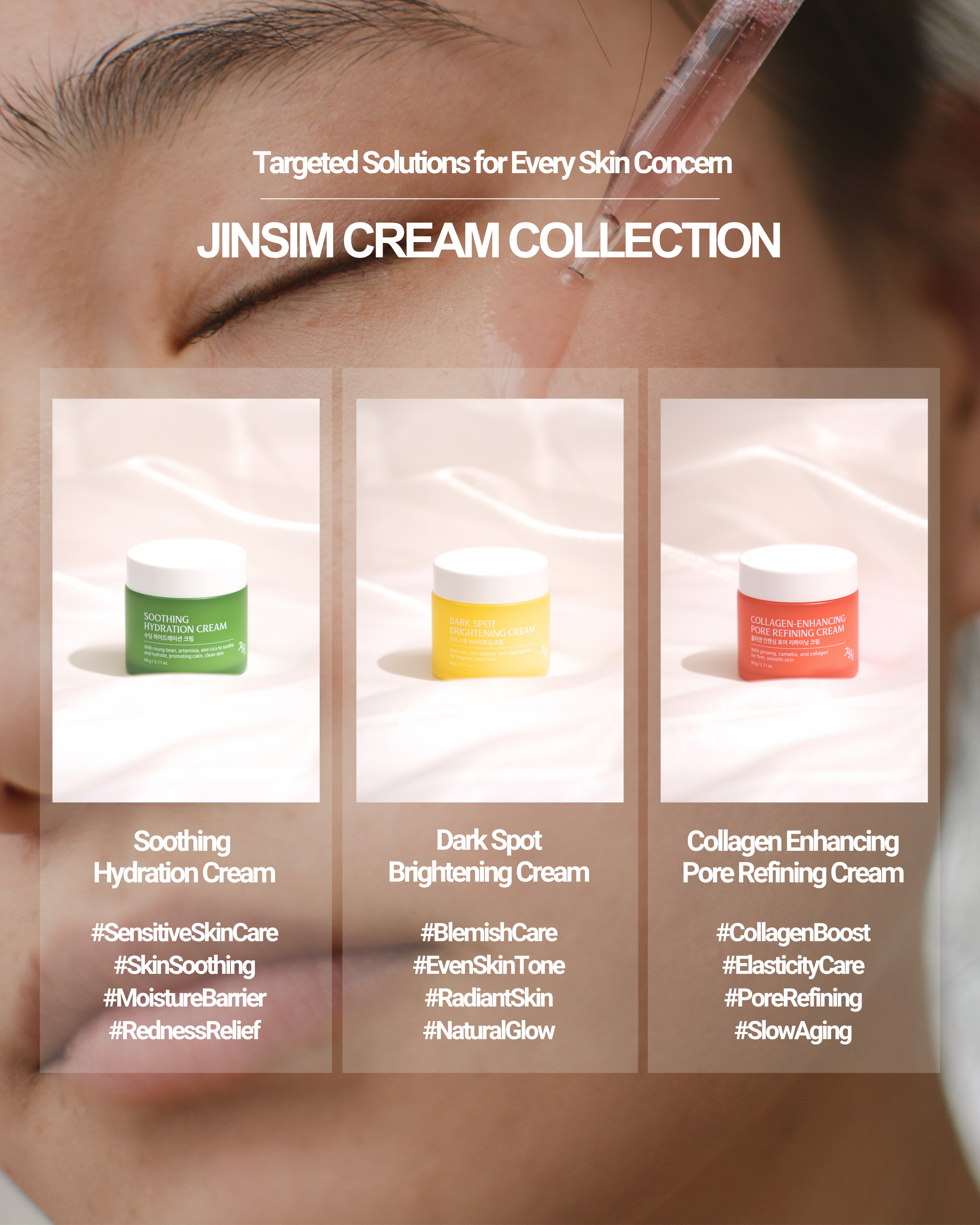 Jinsim Dark Spot Brightening Cream