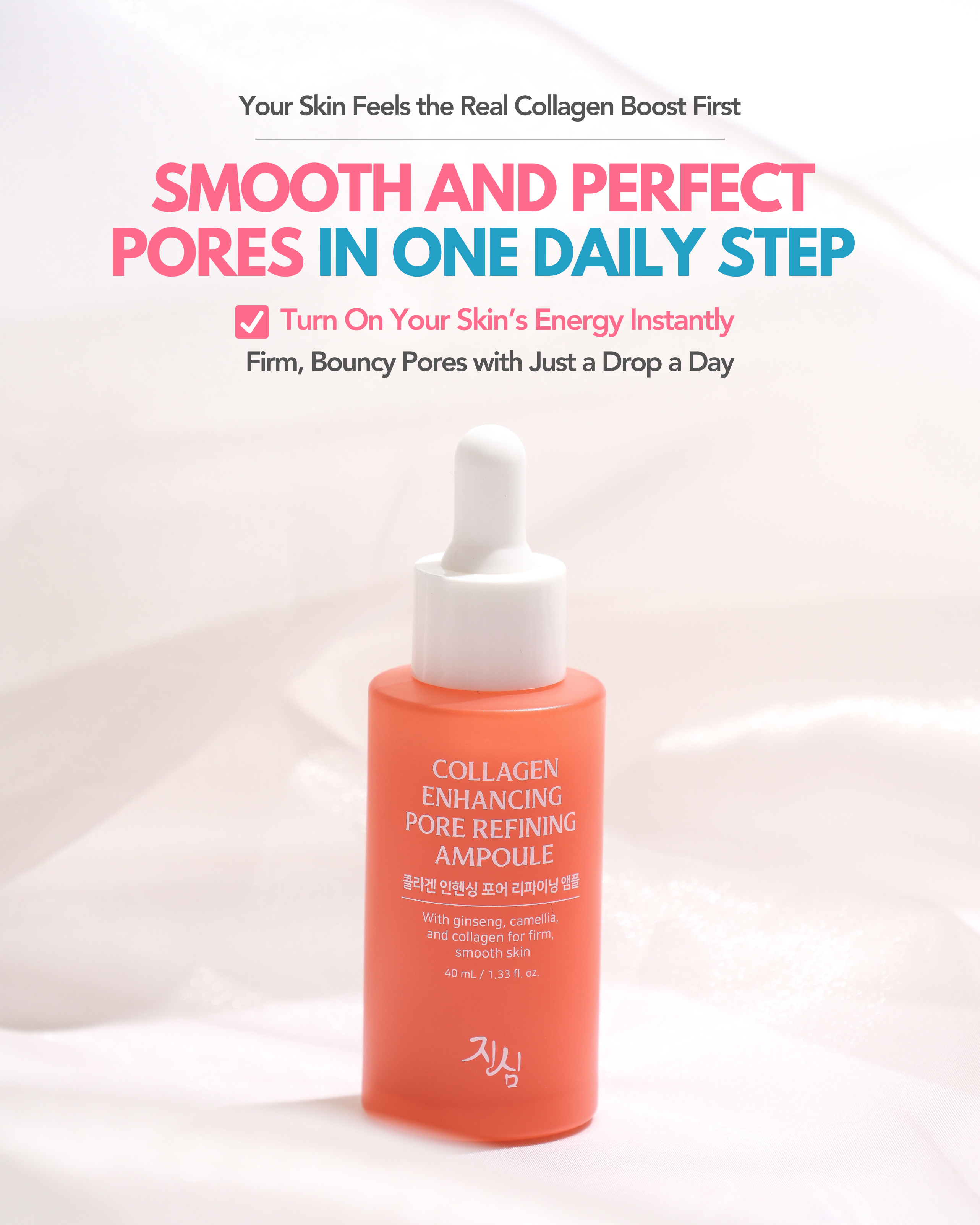 Jinsim Collagen Enhancing Pore Refining Ampoule
