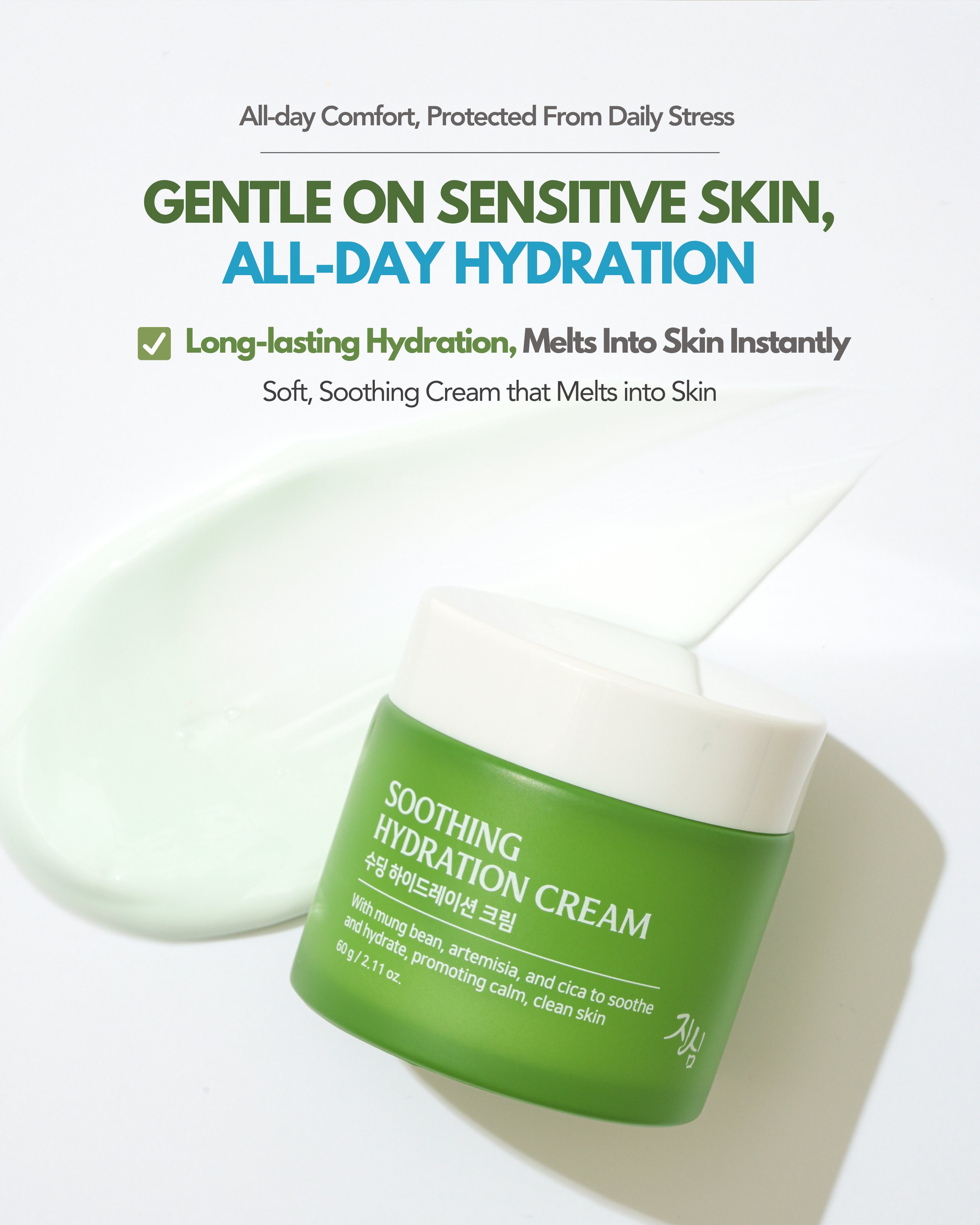 Jinsim Soothing Hydration Cream