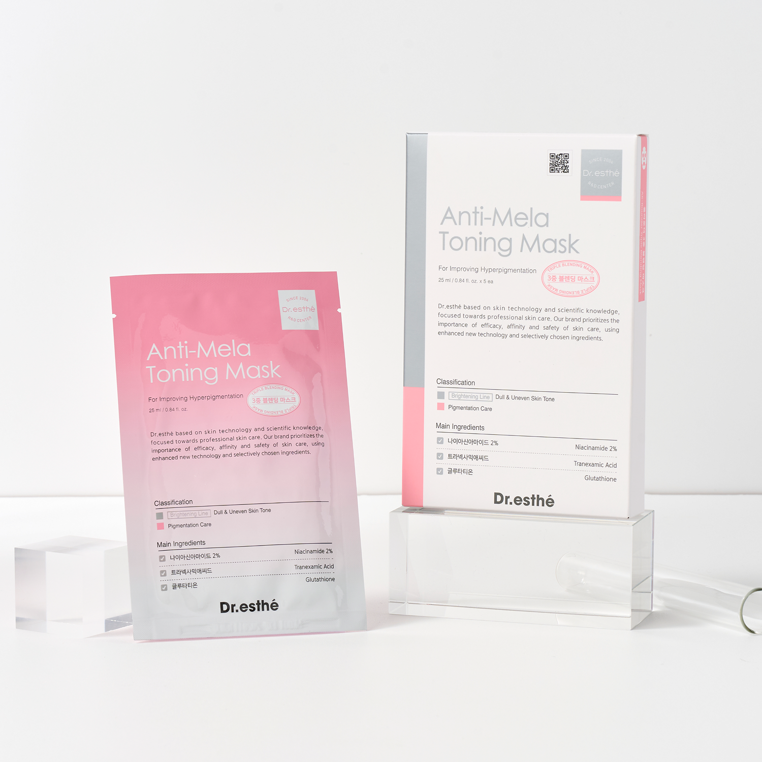 Dr.esthé Anti-Mela Toning Mask
