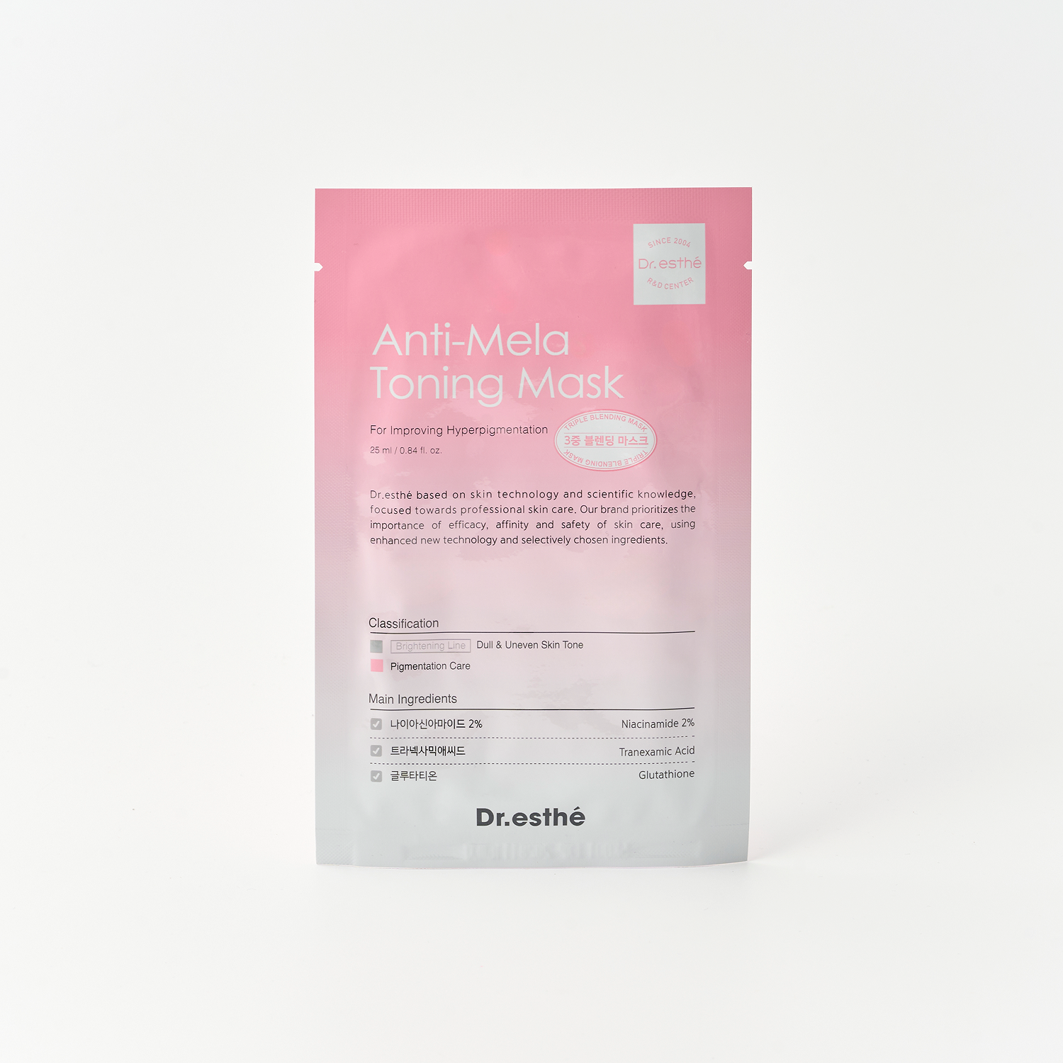 Dr.esthé Anti-Mela Toning Mask