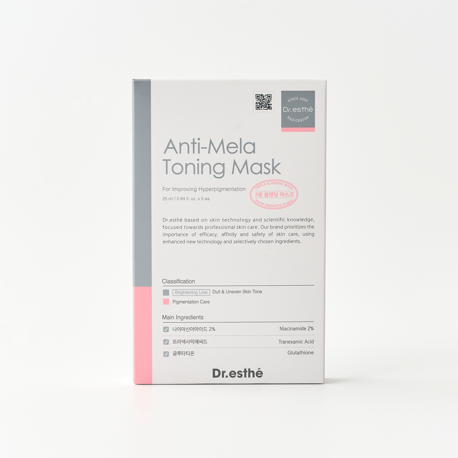 Dr.esthé Anti-Mela Toning Mask