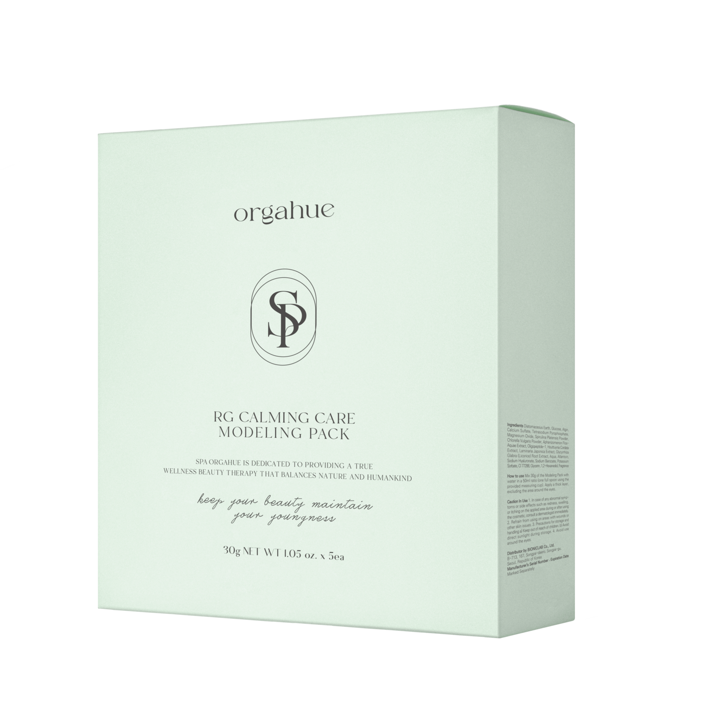 Orgahue Rg Calming Care Modeling Pack