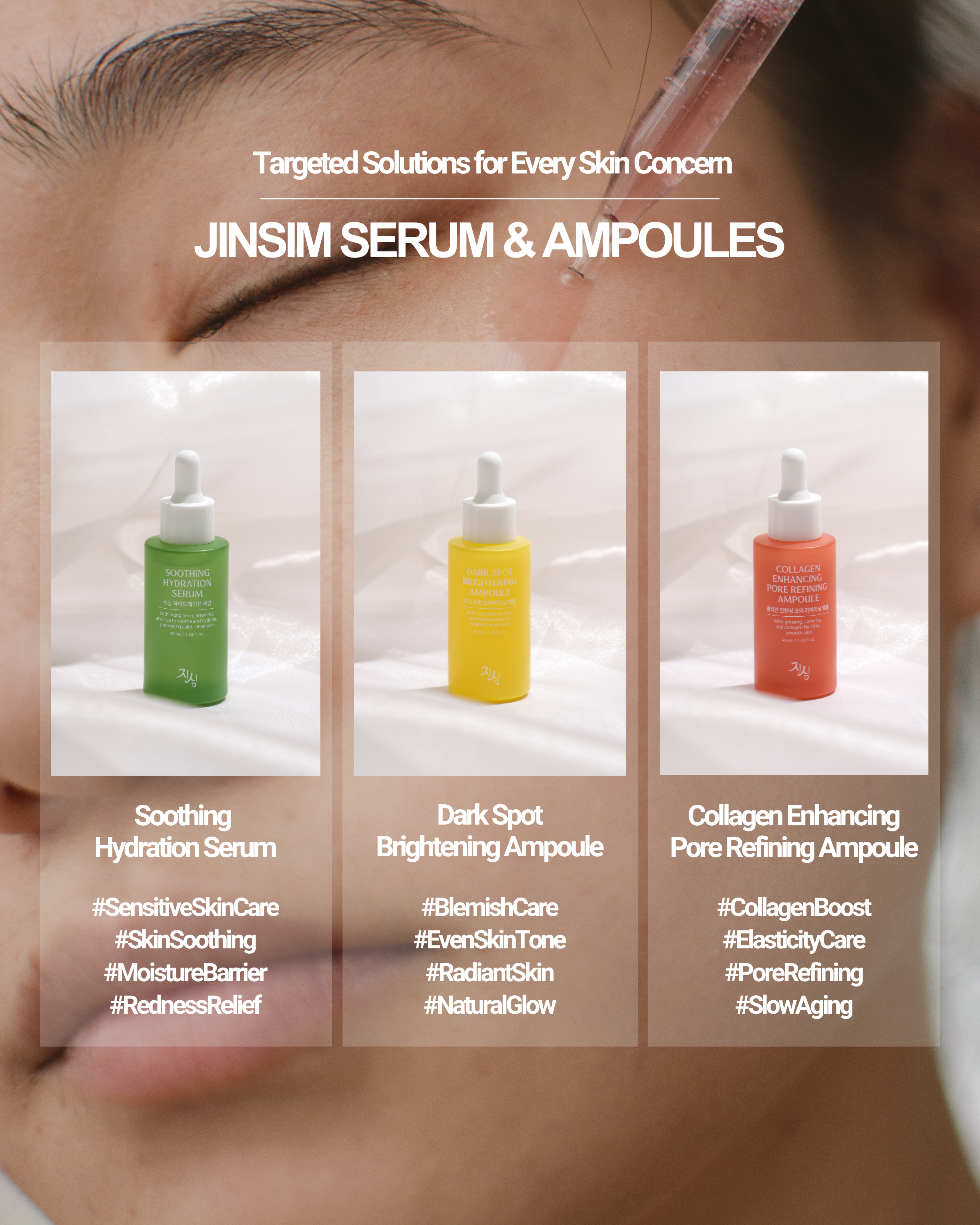 Jinsim Soothing Hydration Serum