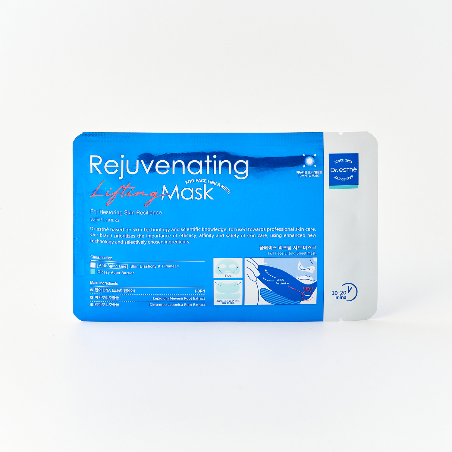 Dr.esthé Rejuvenating Mask