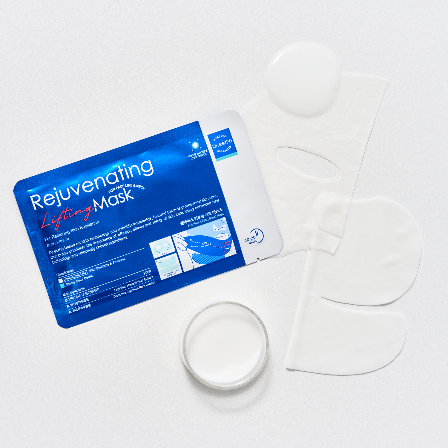 Dr.esthé Rejuvenating Mask
