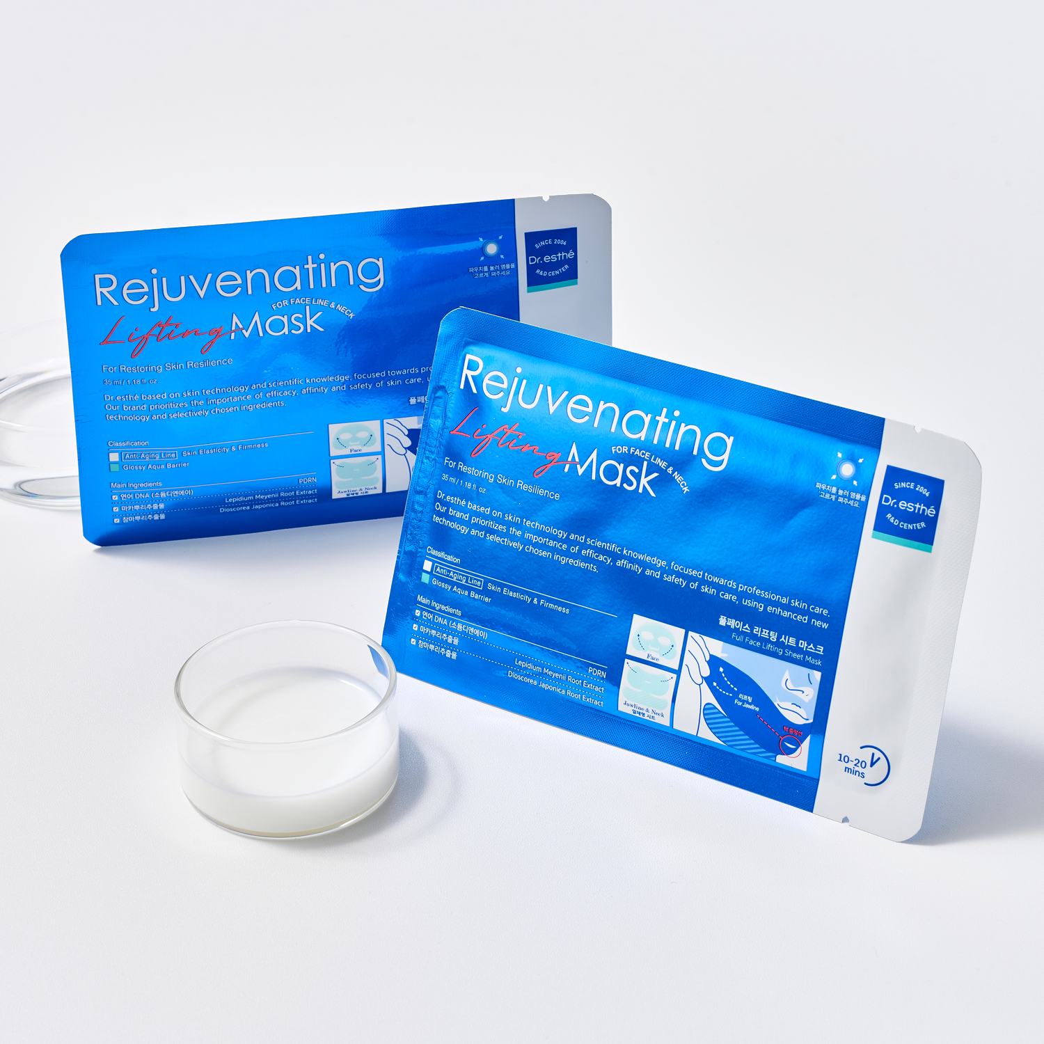 Dr.esthé Rejuvenating Mask