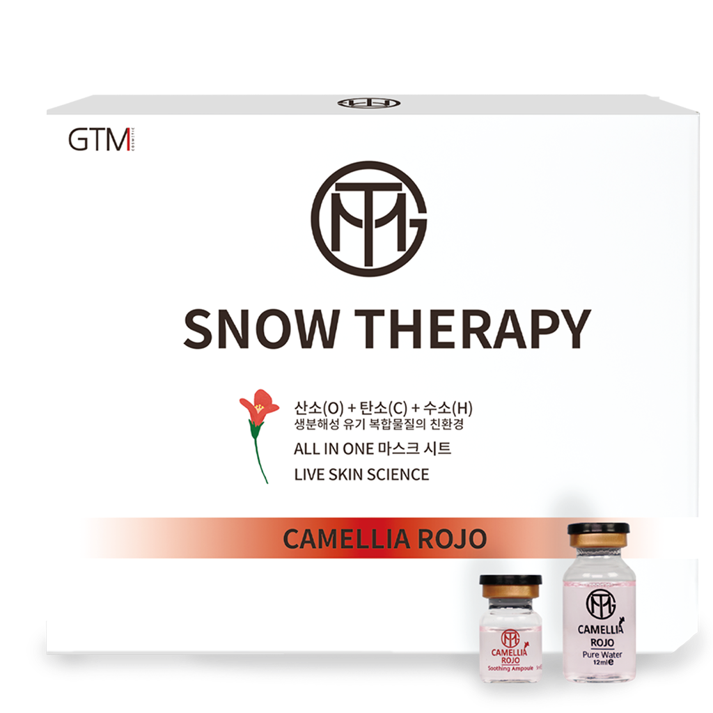 GTM SNOW THERAPY