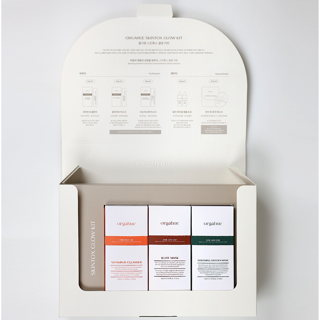 Orgahue Skintox Glow kit