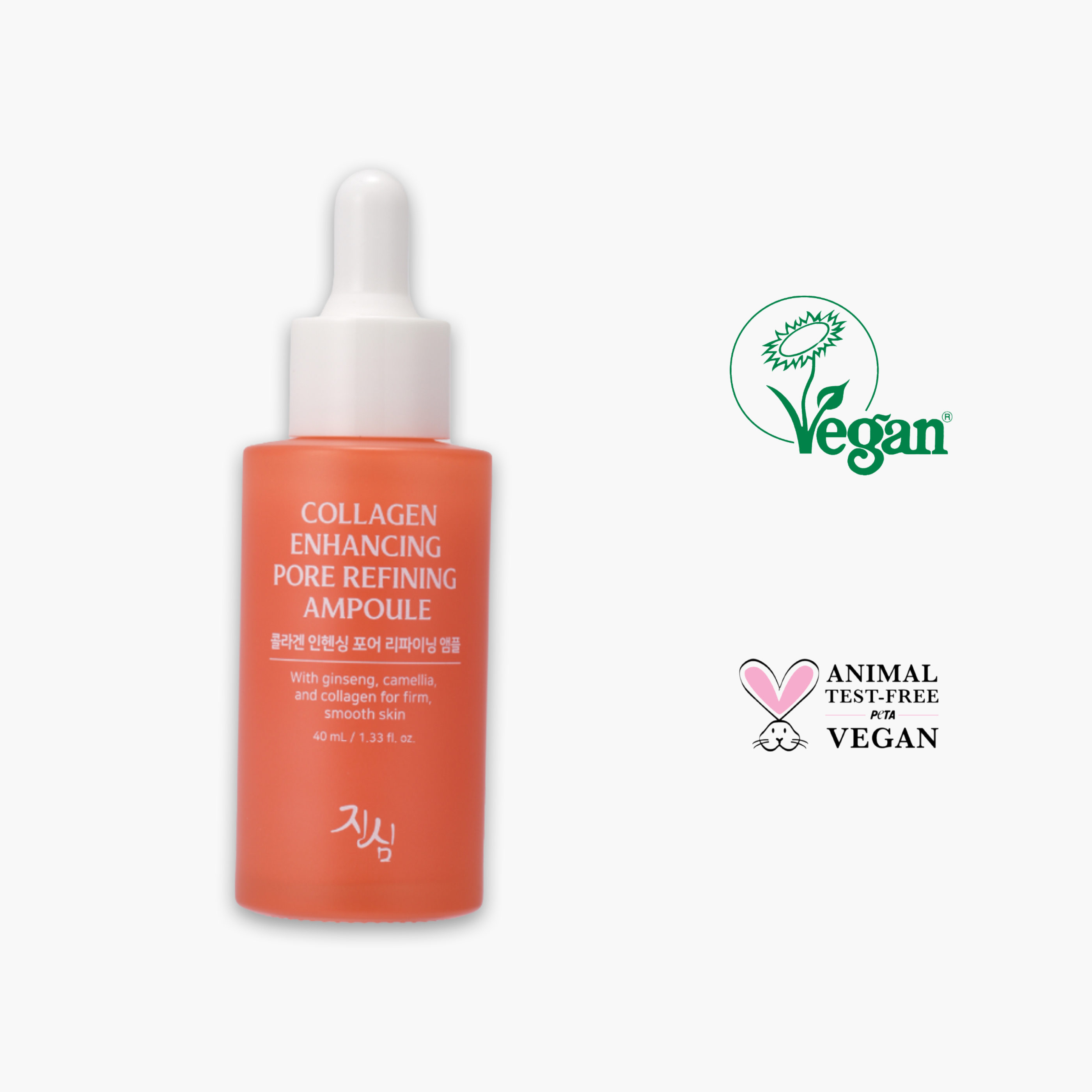 Jinsim Collagen Enhancing Pore Refining Ampoule