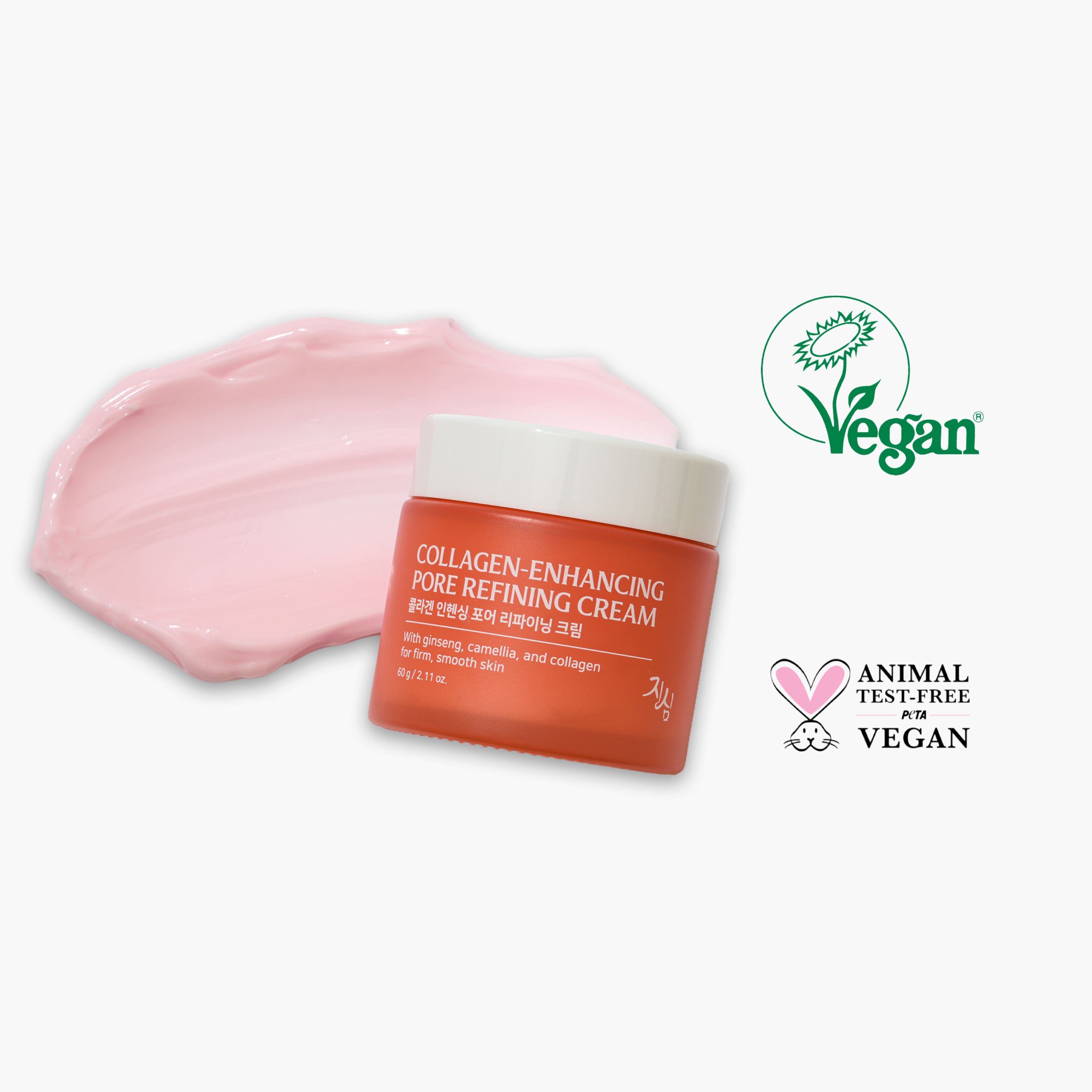 Jinsim Collagen Enhancing Pore Refining Cream