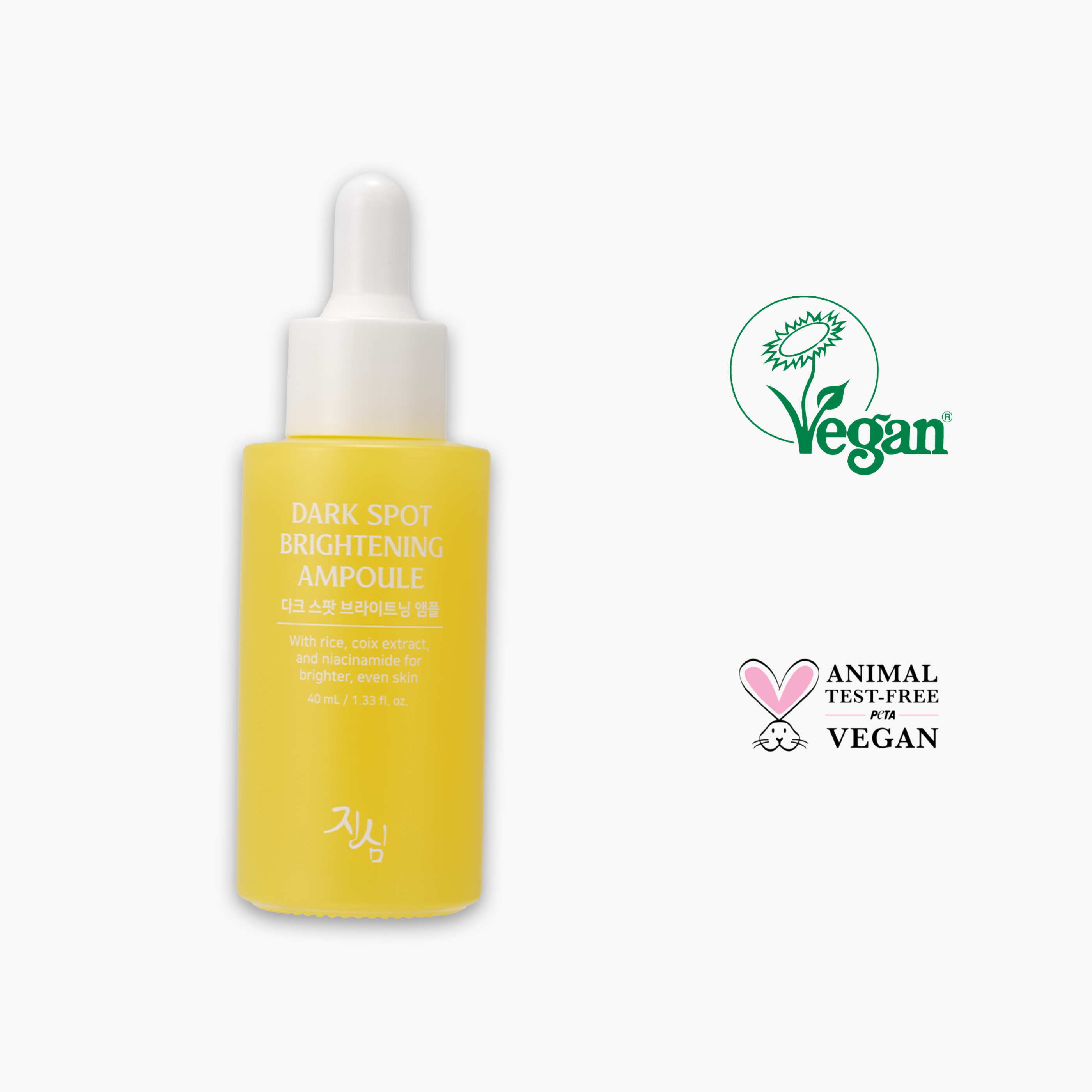 Jinsim Dark Spot Brightening Ampoule