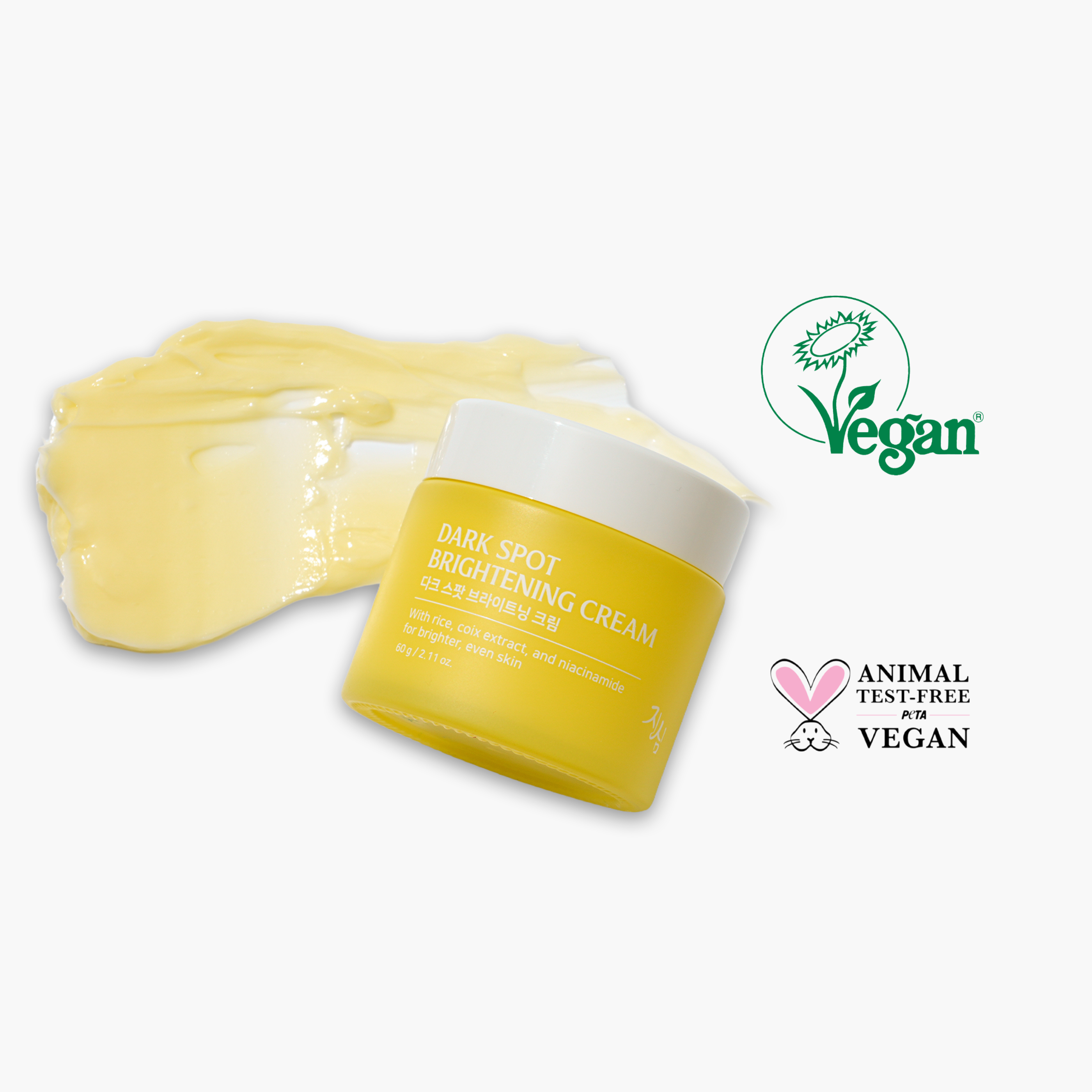 Jinsim Dark Spot Brightening Cream