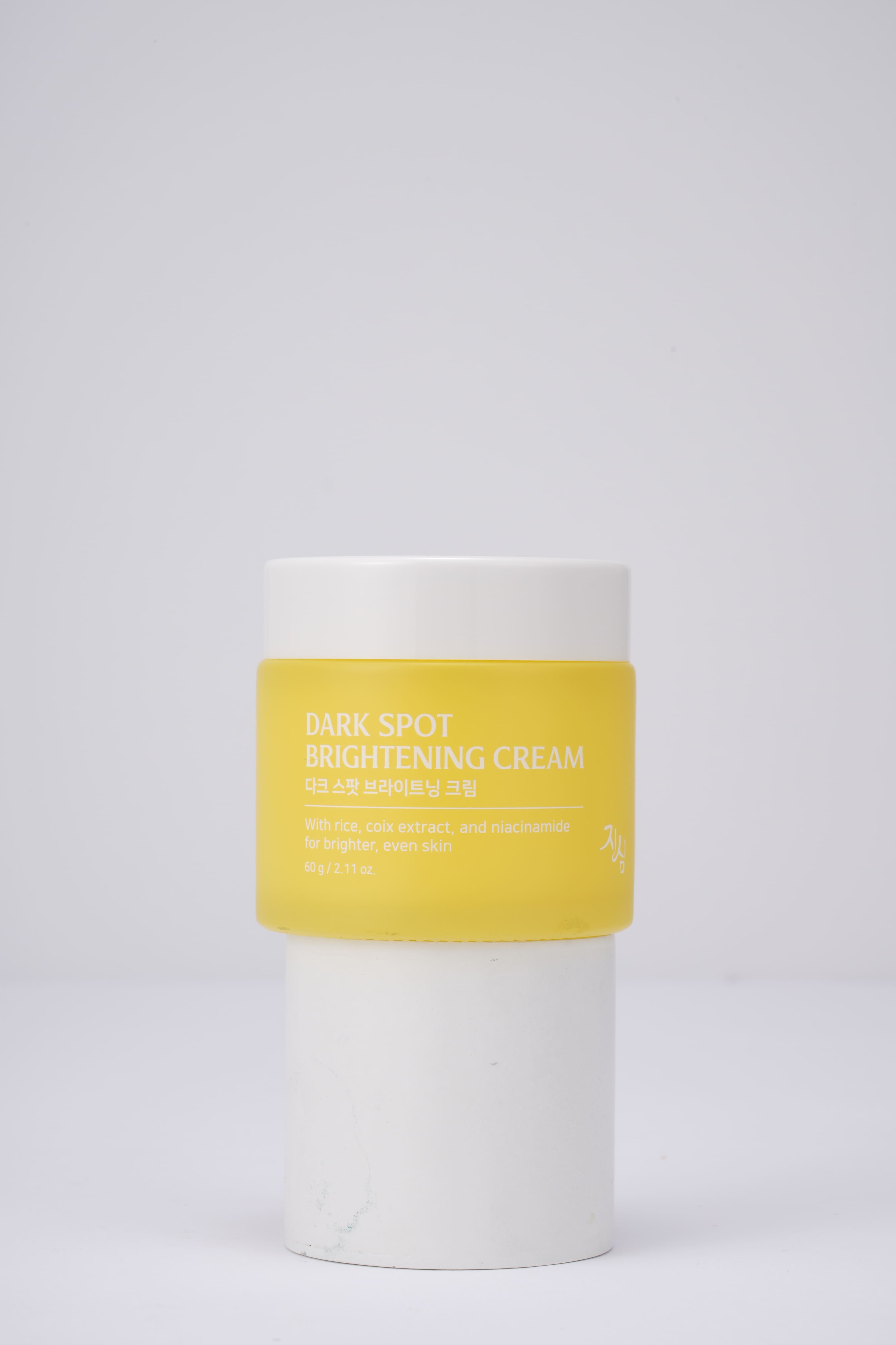 Jinsim Dark Spot Brightening Cream