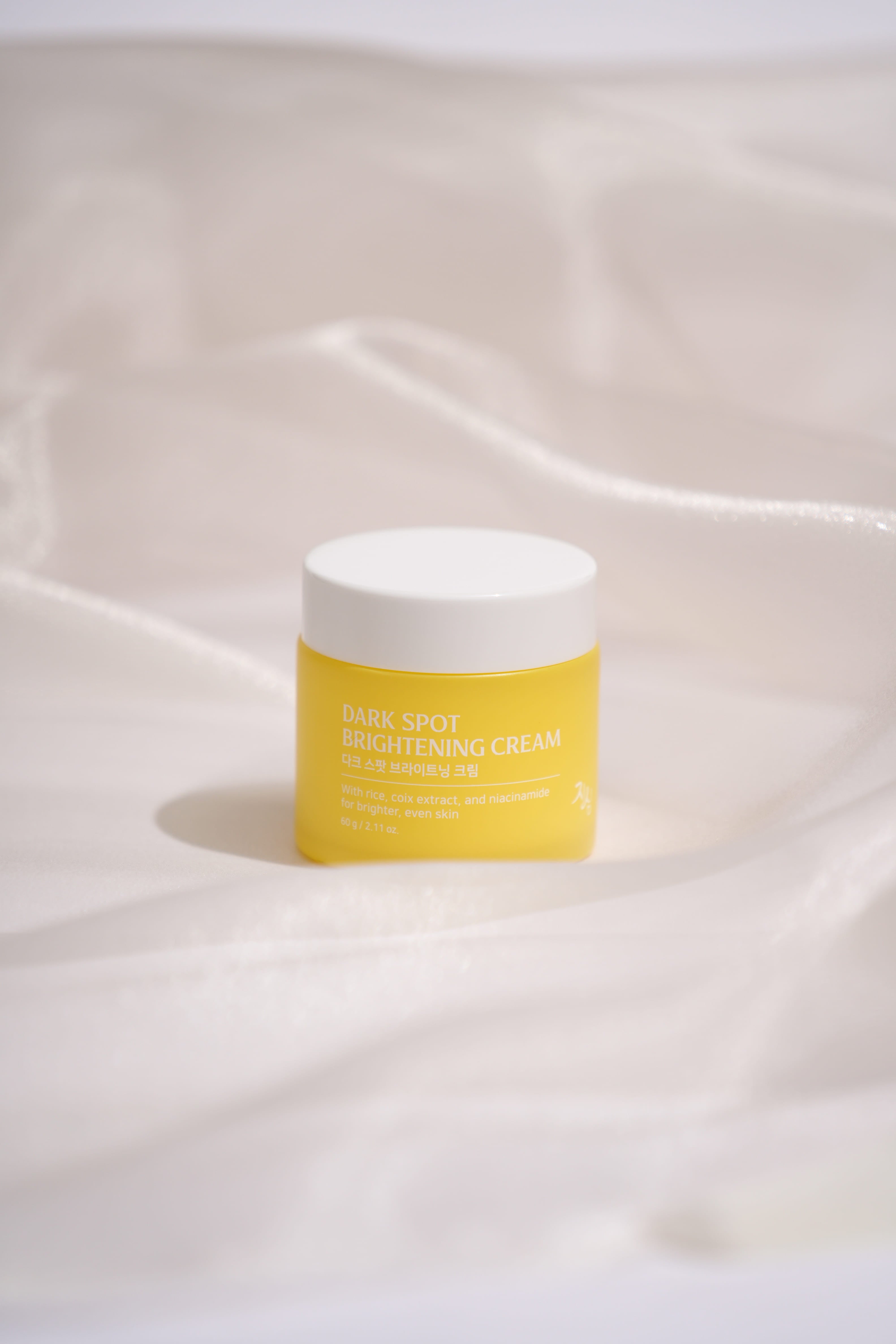 Jinsim Dark Spot Brightening Cream