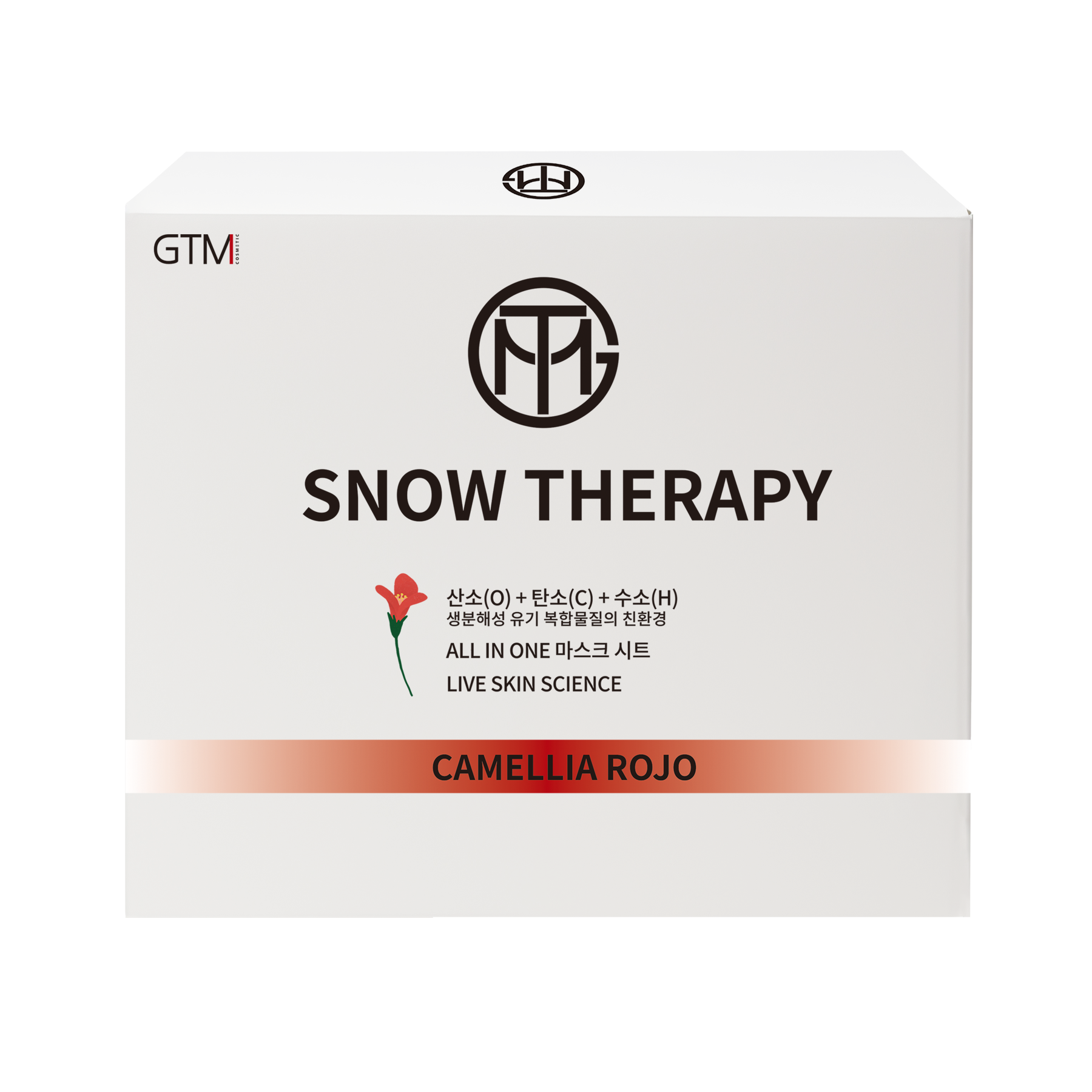 GTM SNOW THERAPY