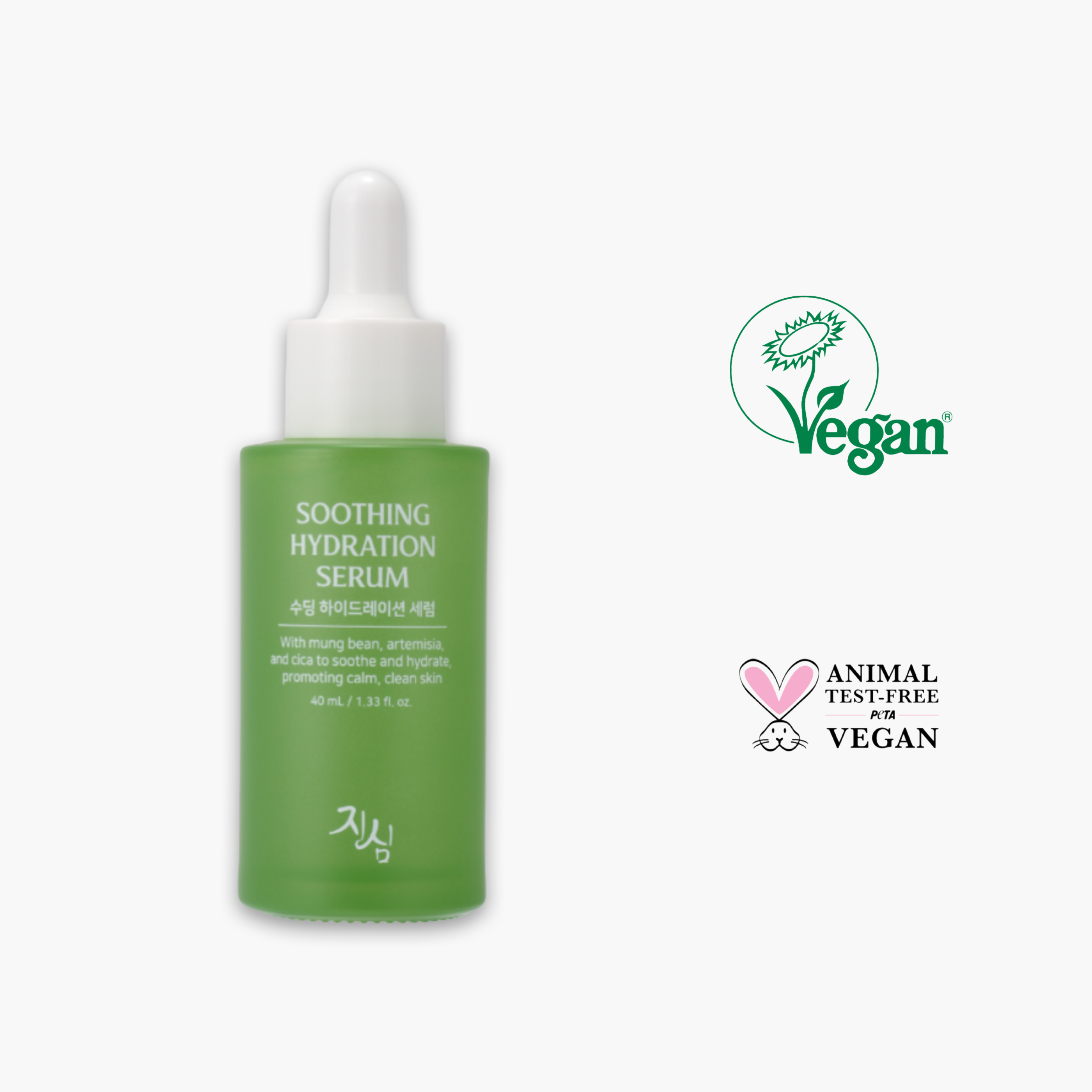 Jinsim Soothing Hydration Serum